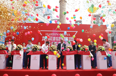 开业庆典，庆典策划执行